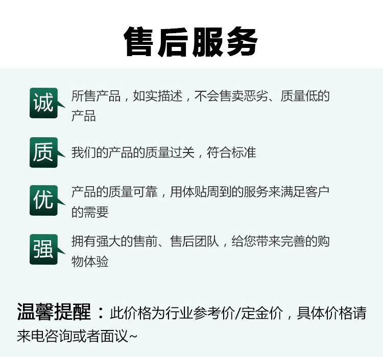 1湿压球机 (15).jpg