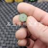 Contas de Lótus de Jade Dongling Contas Soltas de Jade Quartzo Rocha Verde Grama Jade Corrente de Lótus Pulseira Brincos Acessórios para Grampo de Cabelo