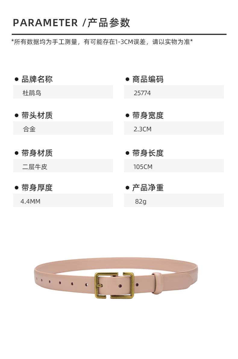详情-25774_02.jpg