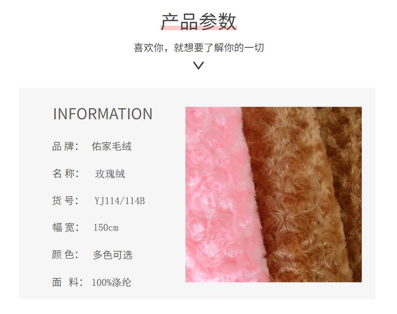 详情页03-产品参数.jpg