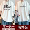 Camiseta de Manga Corta para Hombre 2023 Verano Nuevo Estilo Camiseta de Manga Tres Cuartos Ropa de Hombre Versátil Marca de Moda de Hong Kong Camiseta de Media Manga para Hombre