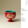 Xícara de Chá Chinesa Vermelha Dourada-Prateada Pêssego Pé Alto Boca Redonda Novo Estilo Chinês Luxo Leve High-End Master Cup