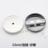 Placa de techo hierro forjado borde recto disco portalámparas chasis de 12 cm restaurante candelabro lámpara de pared accesorios de iluminación