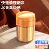 Cenicero para coche, un gadget para fumar en el coche que evita que caiga la ceniza, con portacigarrillos, luz, tapa y características ignífugas, hecho de cuero de alta calidad con un tacto premium