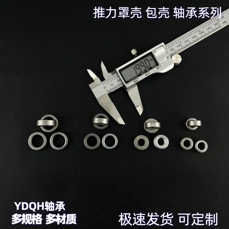 一起来电官方主图图标