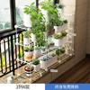 Prateleira Criativa para Peitoril de Janela Rack de Armazenamento para Sala de Estar Varanda de Ferro Forjado para Suculentas Pothos-Economizador Multicamadas Janela Saliente Espaço Interno Suporte para Flores