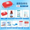 Kits de Emergência Médica Atacado, Kits de Resgate de Emergência Familiares Portáteis para Exterior, Kits Médicos, Kits de Emergência Médica para Carro