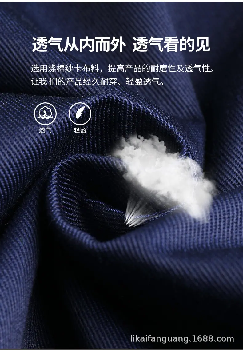 详情页_05.png