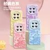 Funda para Teléfono Móvil Adecuada para Honor Magic7 Magic5 Nueva Funda para Teléfono Móvil de Silicona Líquida 6Pro Dios Chino de la Riqueza Envía Bendiciones