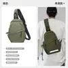 Mochila de un solo hombro y de doble hombro para hombre, Mochila pequeña informal de estilo coreano para viajes, Bolso de pecho deportivo, Bolso cruzado para ciclismo, Viajes de ocio