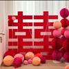 Lanterna de melancia de cor sólida Bola dobrável Lanterna de origami Dia das crianças Casamento Sala de casamento Decoração de casamento Lanterna de melancia