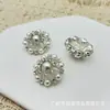 Botones de mano cosidos a mano con forma de paraguas de perla estilo palacio, cárdigan estilo Chanel, abrigo, botones metálicos para traje, accesorios de botones decorativos DIY