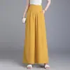 Personalização de Processamento 2026 Calças de Cintura Alta Wide-Leg Femininas Outono Novo Estilo Caimento Emagrecedor Soltas Casuais Cintura Elástica Pernas Largas