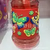 Suministro Directo de Fábrica de Exquisita Taza de Agua Infantil con Dibujos Animados, Cordón para Colgar en el Cuello, Tetera Portátil, Taza Linda con Pajita de Goma Suave