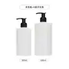Garrafas de Embalagem de 500ml em Estoque para Skincare, Frascos de 300ml de Alto Padrão com Bomba para Álcool em Gel, Condicionador e Loção