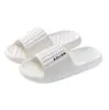 Pantuflas Eva con Sensación de Caminar sobre las Nubes para Hombres y Mujeres, Adecuadas para Uso en Interiores en Verano, Antideslizantes para Baño, Pantuflas Suaves de Suela Gruesa para Parejas