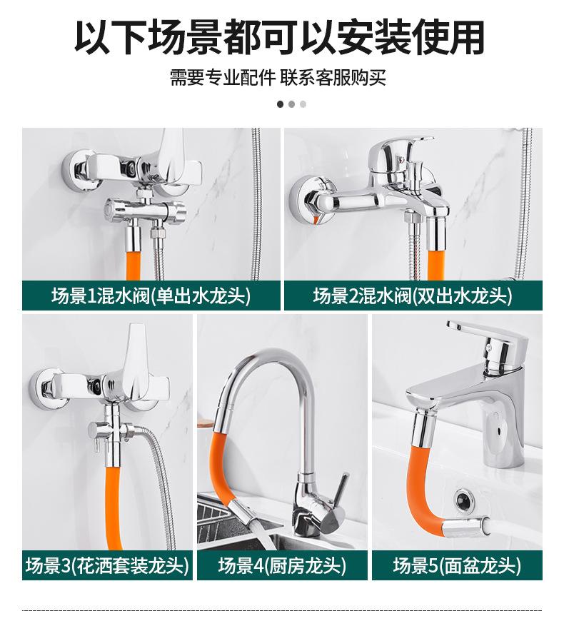 详情-03