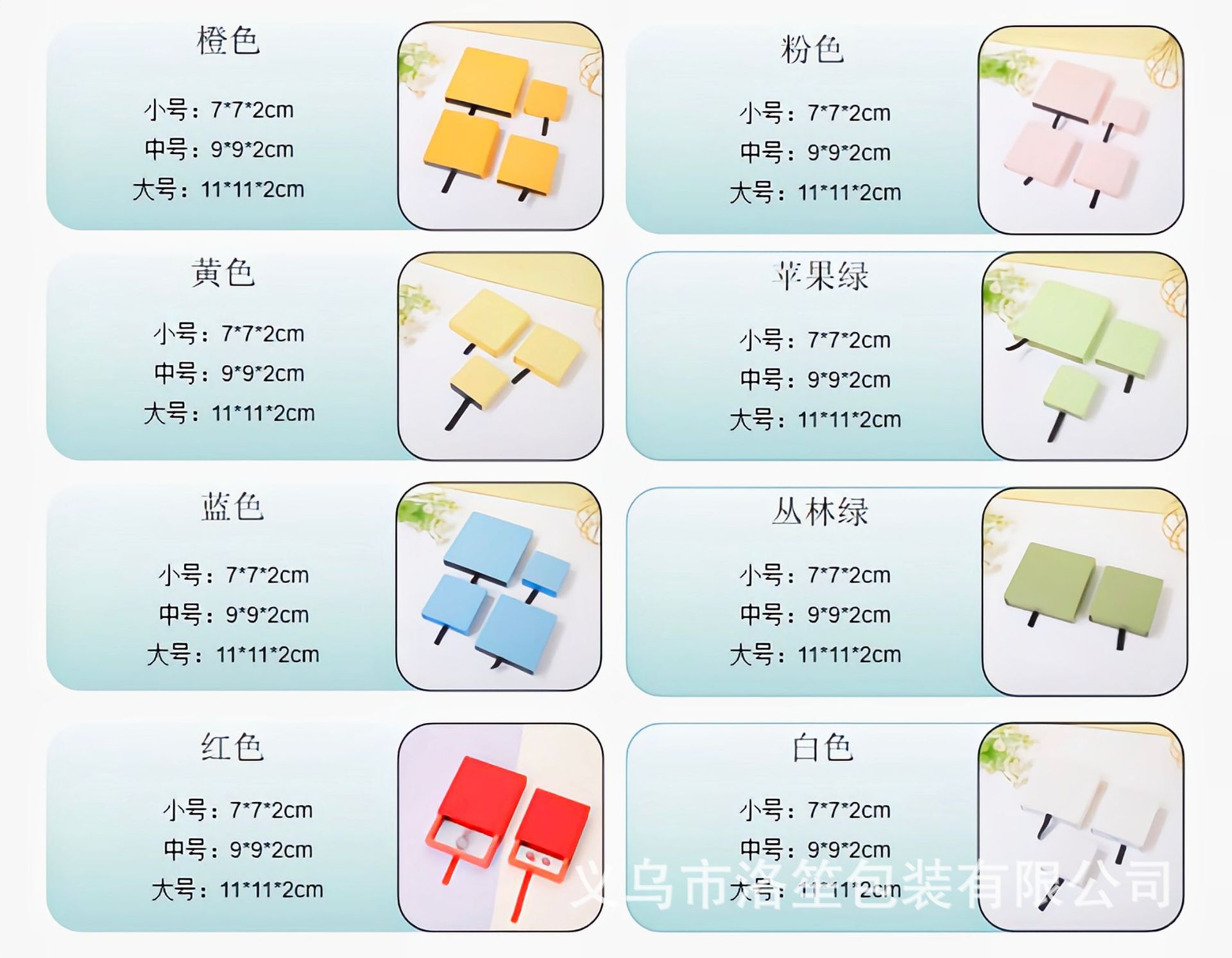 0c2a2064b6aff2b374bd79a79a1ed9