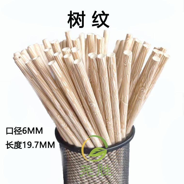 树纹.jpg