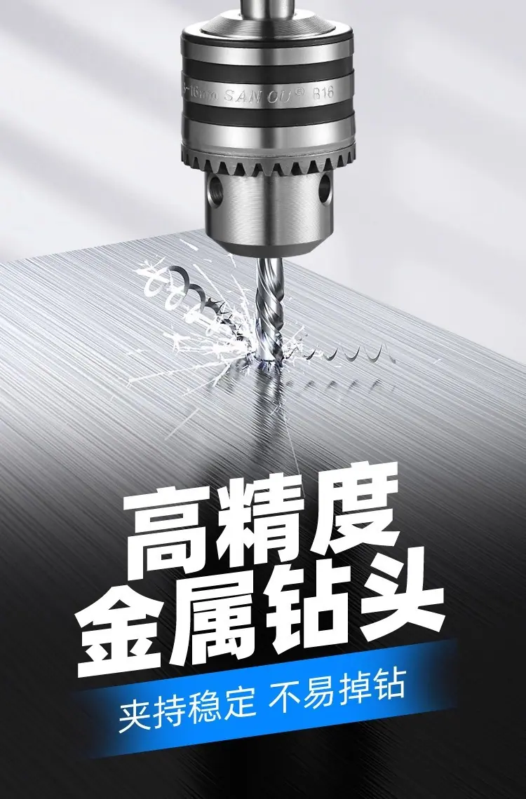 详情图19.jpg