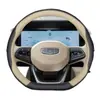 Adecuado para cubierta de volante Geely Xingyue L, 25 modelos de cubiertas de volante de coche, ultradelgada, antideslizante, sin costuras, accesorios de decoración interior