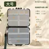 Caja de Accesorios Pequeños para Señuelos de Pesca Anzuelos Pequeños para Micro Pesca Pines Caja de Almacenamiento Portátil Doble Capa Señuelos Pequeños Caja Pequeña Equipo de Pesca