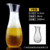 Barra Pote de Suco Acrílico Jarra de Água Fria Resistente a Quedas de Plástico PC Pote de Vinho Acrílico Dispensador de Vinho Dispensador de Vinho Pote de Vinho