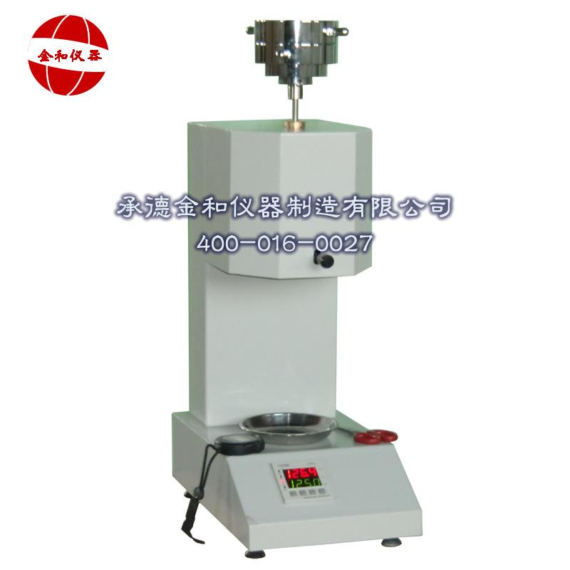 XNR-400熔融指数仪