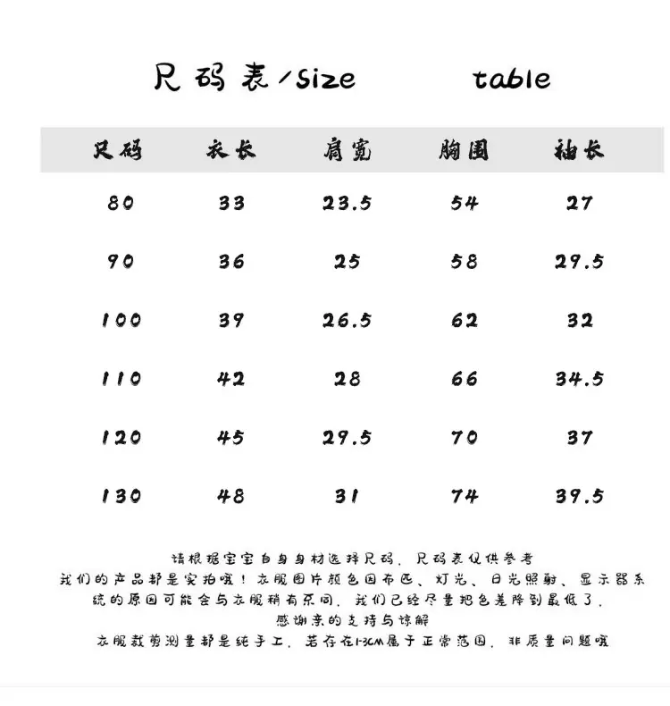 详情图03_02.jpg