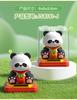 Figura Panda de la Suerte Grande de 3 pulgadas Adorno Cabeceante con Energía Solar Regalo Cultural Turístico de Sichuan Chengdu