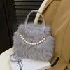 Nova Bolsa Feminina Fashion, Bolsa de Mão de Pelúcia com Contas, Bolsa Quadrada Pequena com Textura, Bolsa Versátil para o Dia a Dia, Bolsa Transversal Simples Peluda