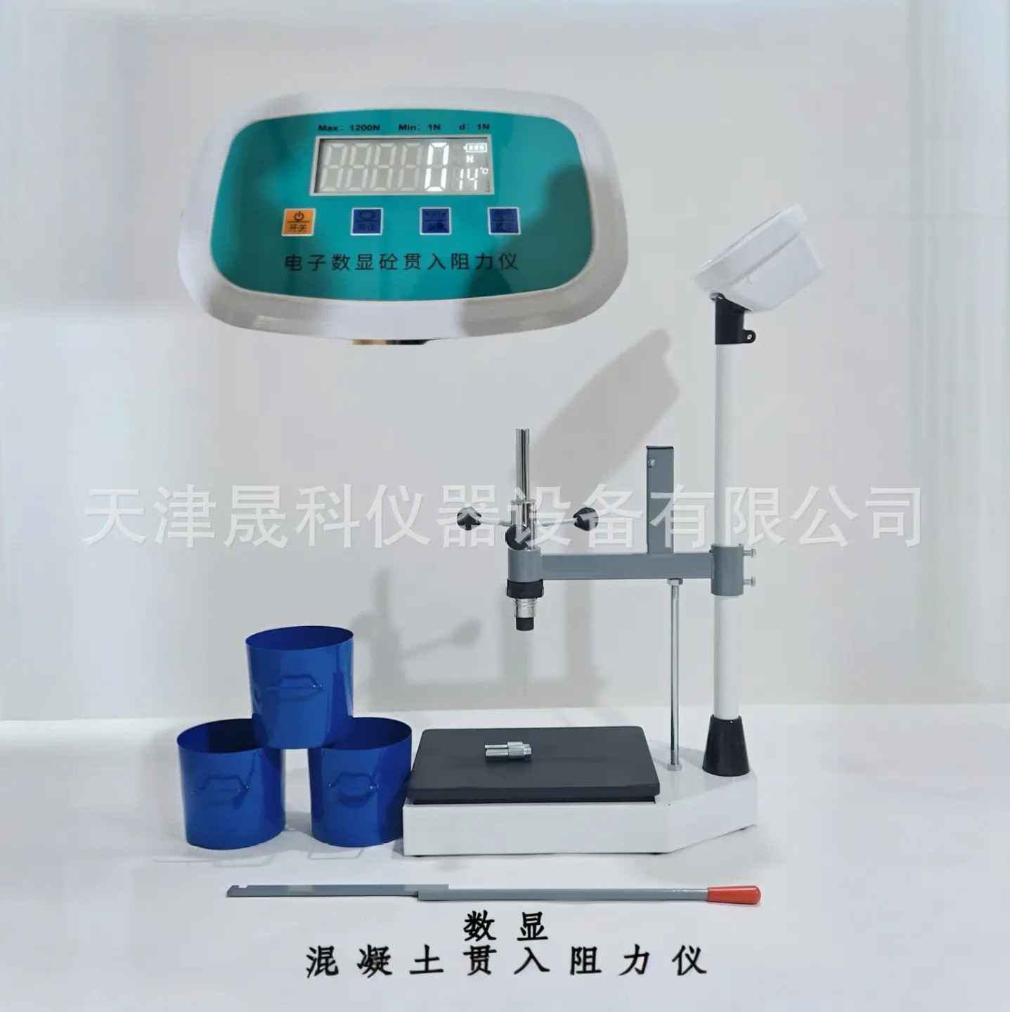混凝土贯入阻力仪数显 (12)