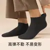 Meias curtas masculinas 100% algodão, antibacterianas e resistentes a odores, adequadas para usar com sapatos de couro; meias curtas masculinas, meias sociais, respiráveis, atacado de Zhuji