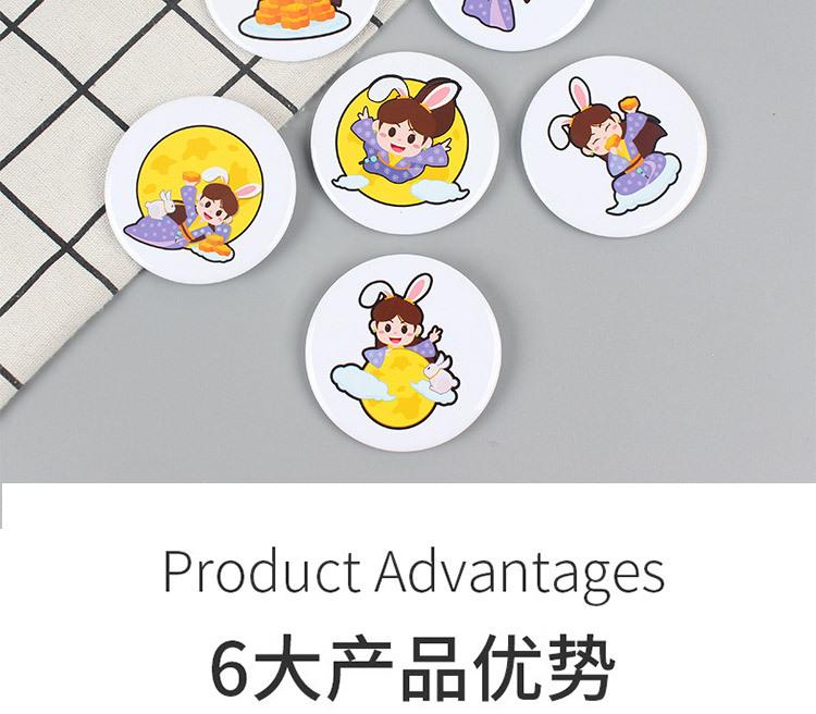 详情页_02.jpg