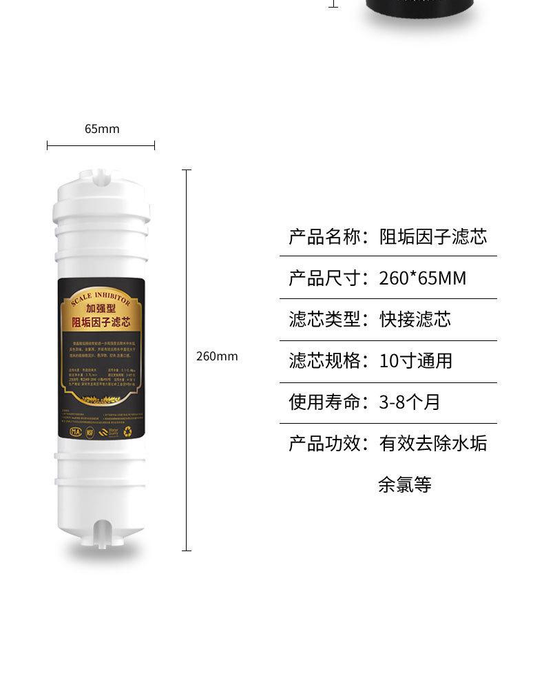 详情_15