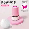Fabricante Original de Sellos Marcadores para Bolas de Golf, Materiales de Producto Terminado, Sellos Marcadores Impermeables de Secado Rápido, Varios Patrones y Estilos