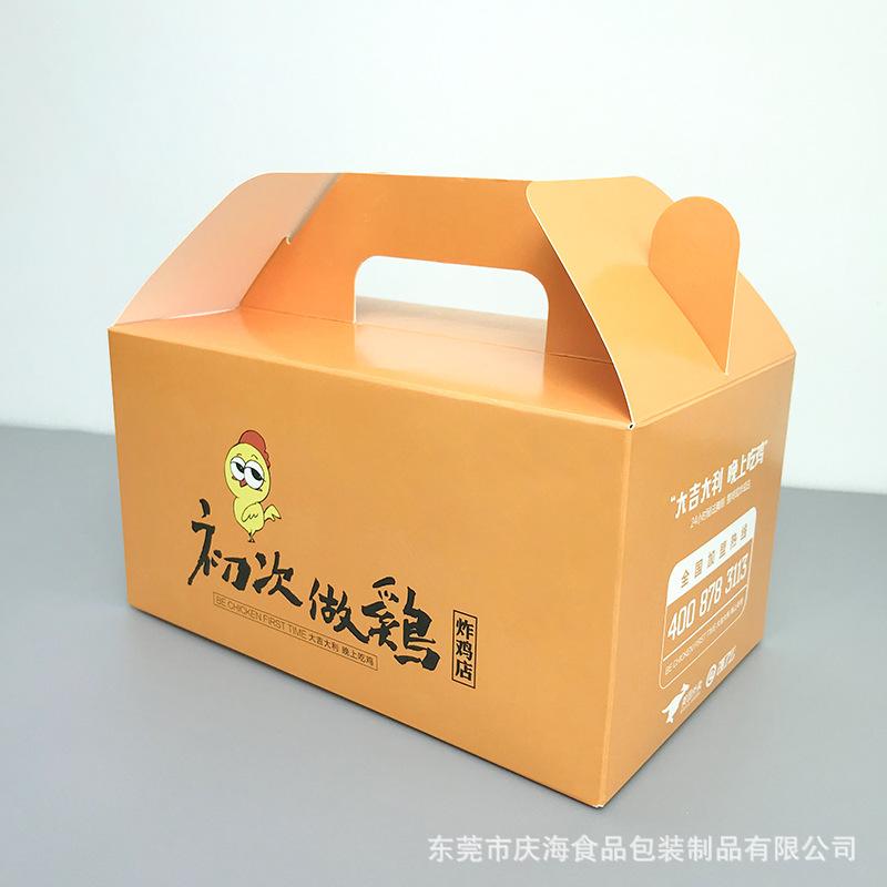 初次做炸鸡 (2).jpg