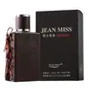 Xiaocheng Yixiang Couro Perfume Masculino Fragrância de Longa Duração Best-Seller Transfronteiriço Colônia Azul Perfume Vietnamita Atacado 80ml