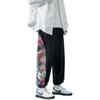 Otoño 2022 Nuevo Estilo Chino Pantalones Casuales de Moda para Hombre Estilo Japonés Retro con Estampado Lateral