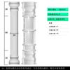Molde de columna romana de villa modelo de columna cilíndrica de cemento redondo de hormigón europeo decorativo de plástico plantilla para construcción