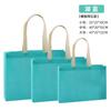 Sacola de Compras, Sacola TNT, Sacola Tote Ecológica Personalizada para Loja de Roupas Femininas, Sacola Publicitária para Exposição com Impressão de Logotipo