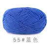 Suhe Ovillo de Lana de Algodón Leche Peinado de 4 Hebras Hilo de Algodón Grosor Medio Hecho a Mano DIY Muñeca Tejida Manta Hilo de Ganchillo Venta al por Mayor