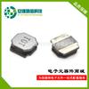 Mayorista en stock 5020 33UH parche inductor de pegamento magnético NR5020-330M fabricante de inductor de potencia