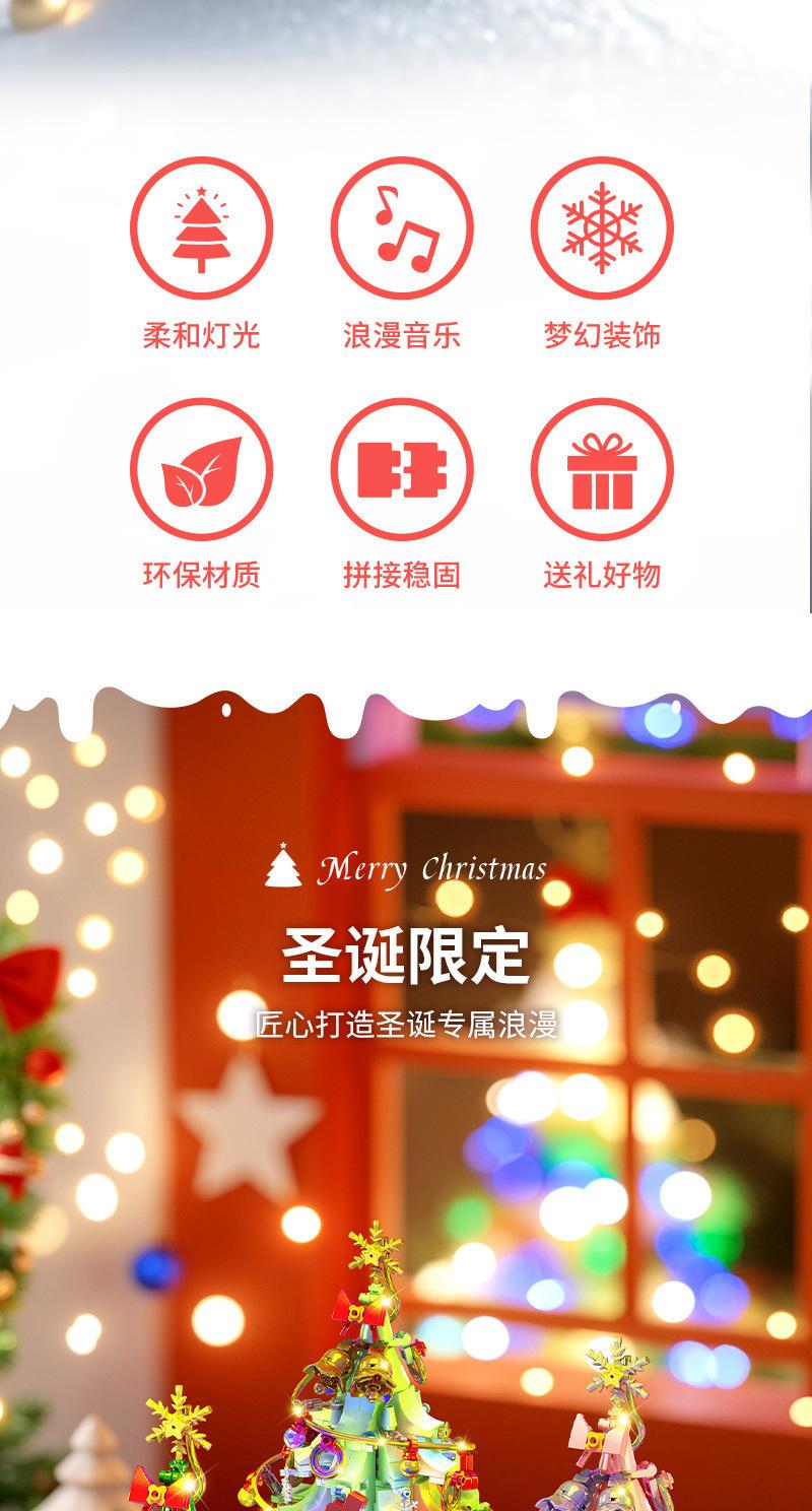详情-02.jpg
