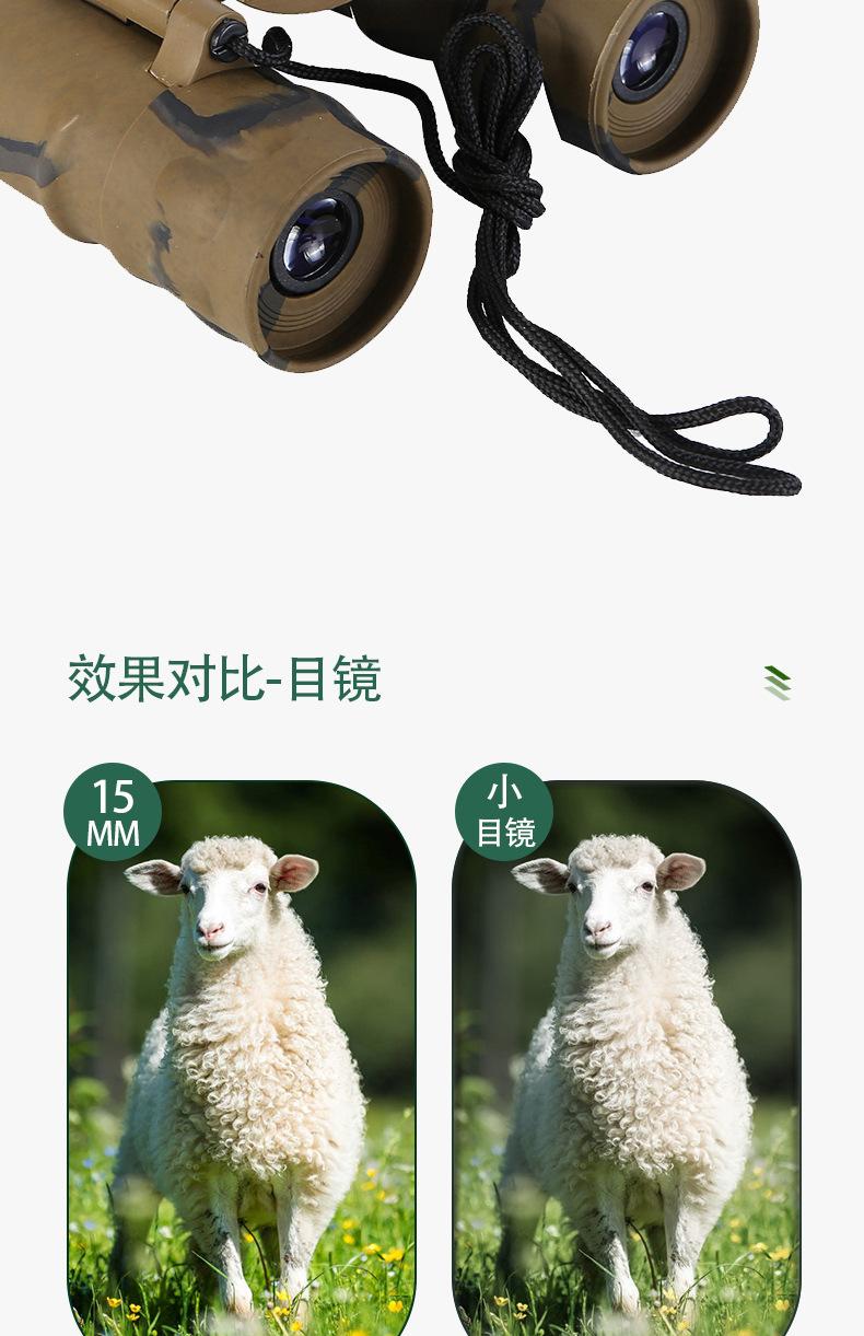 详情页2_07.jpg