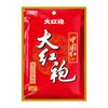 Base para Hot Pot Dahongpao Rojo Chino Picante Ingredientes para Hot Pot Sichuan de Uso Comercial Especial Picante para Hot Pot al por Mayor