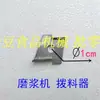 Máquina de Moagem Zhenjiang FDM-Z100 125 150 Fabricante de Leite de Soja Alimentador de Alumínio Parafuso Alimentador Parafuso de Feijão Descarregador Estilo Vírgula