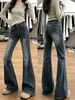 Outono 2026 Novo Estilo Jeans Americano Retrô Micro Flare Feminino Cintura Alta Emagrecedor Stretch Calça Flare para Baixinhas