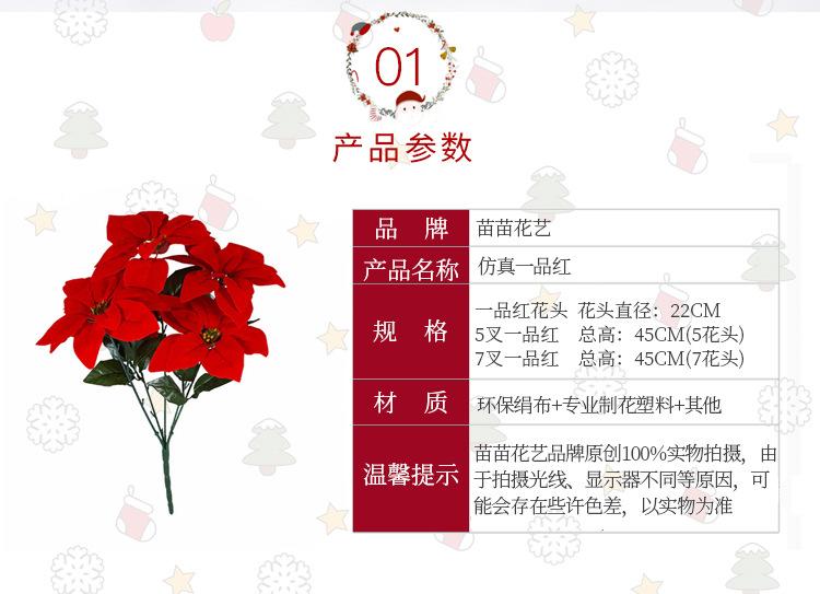 详情页_03.jpg