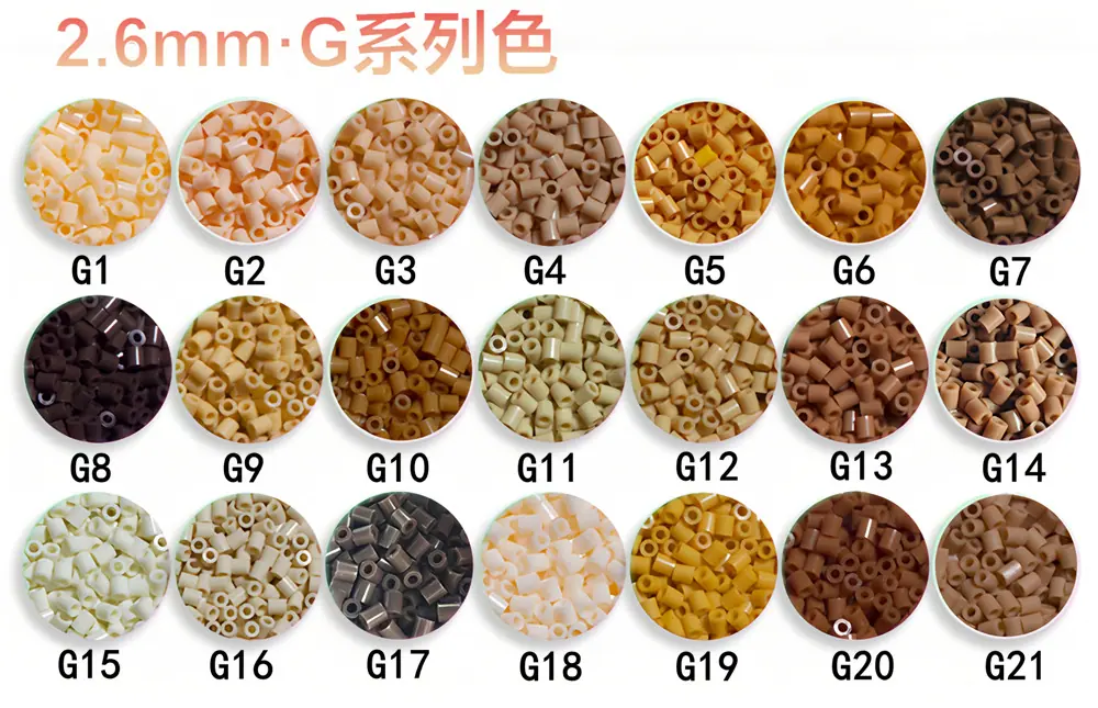 融合豆G_副本